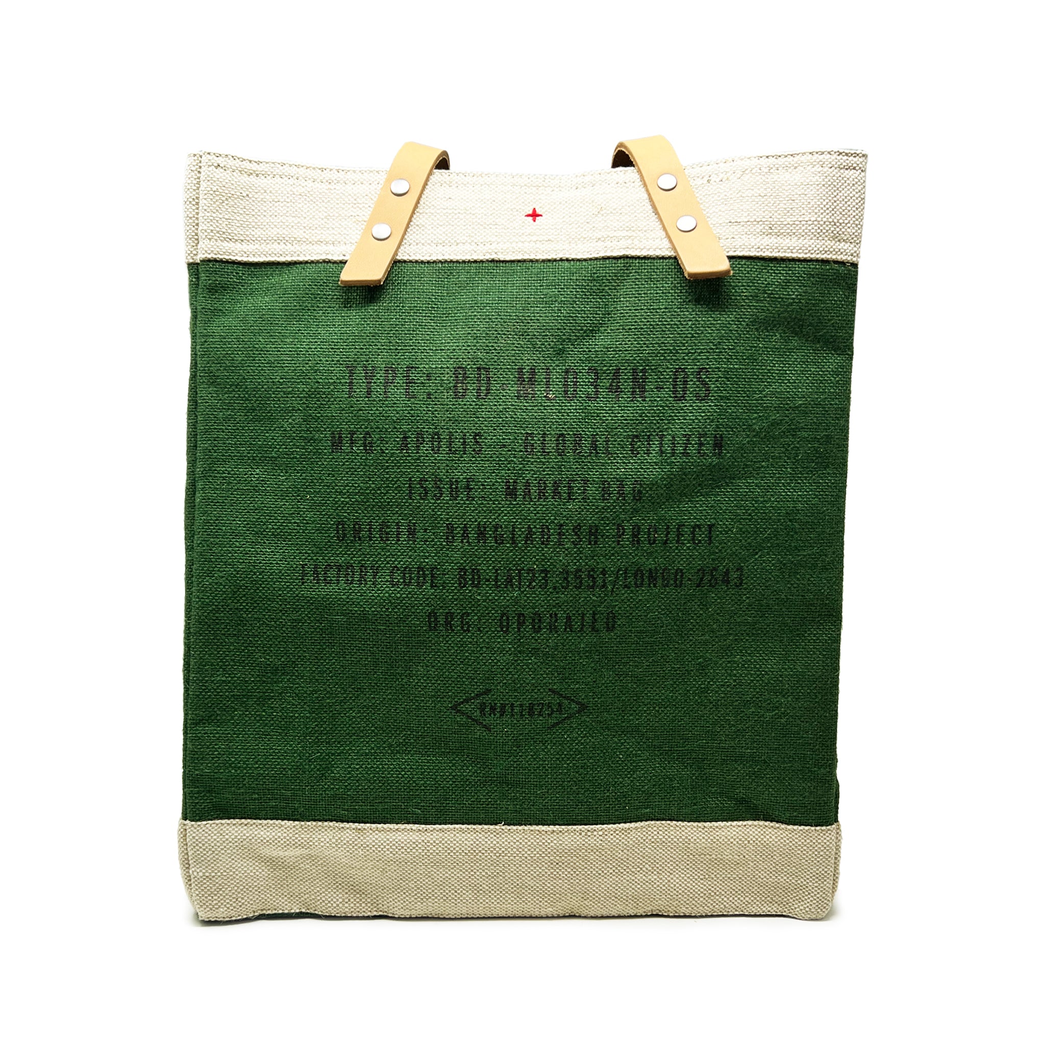 Load image into Gallery viewer, DW Market Tote
